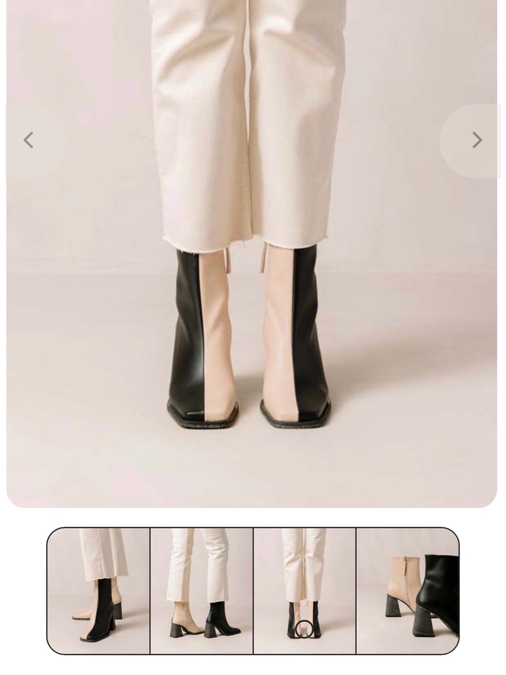 ALOHAS South Bicolor Boots - Beige / Black